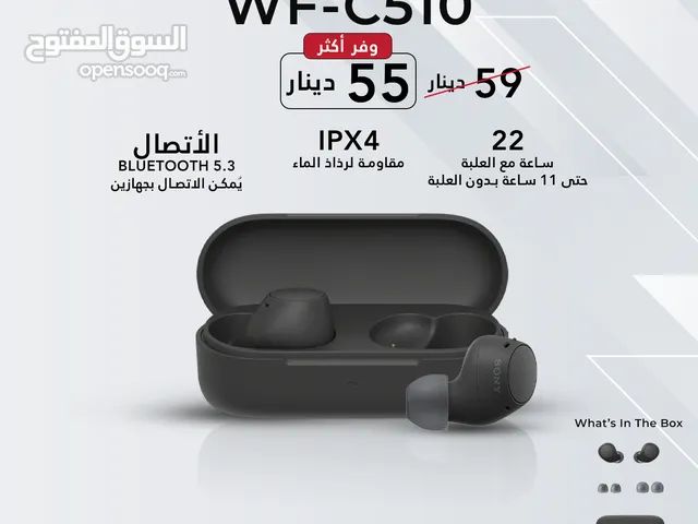 Sony WF-C510 سماعة سوني WF C510