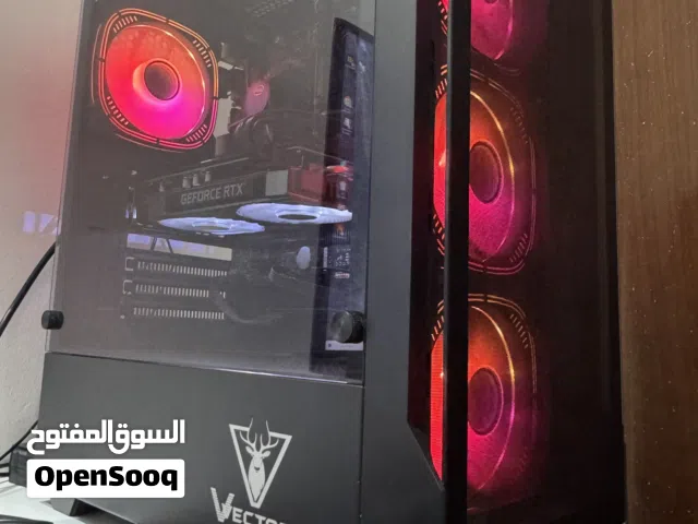 تجميعة 2060
