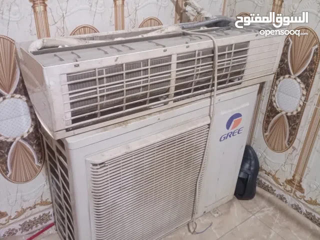 للبيع سبلت GREE طن ونص نضيف تعال وشد مع البواري وكامل بس يرادله غسل سعر 300 وبي مجال