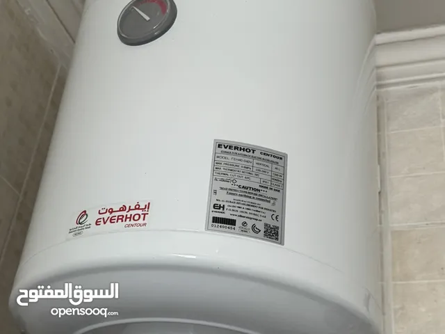 Everhot 40L Electrical Water Heater