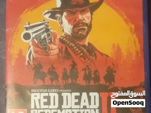 ريد ديد 2 سفار بي الخـريــطـــه