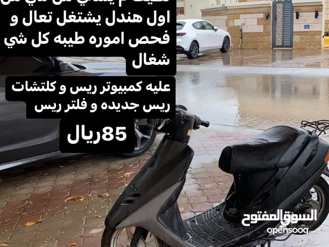 هوندا ديو للبيع 85