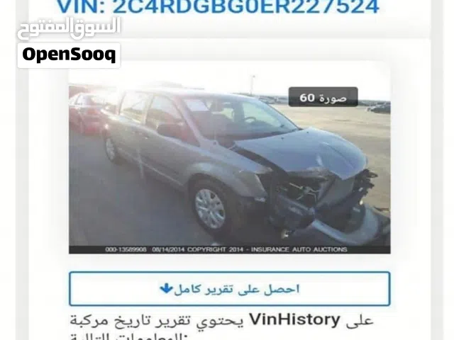 Used Dodge Caravan in Basra