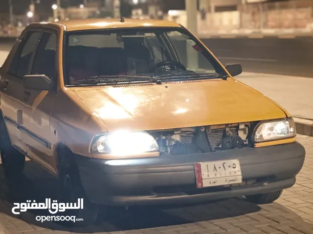 سايبا 2018 اصفر