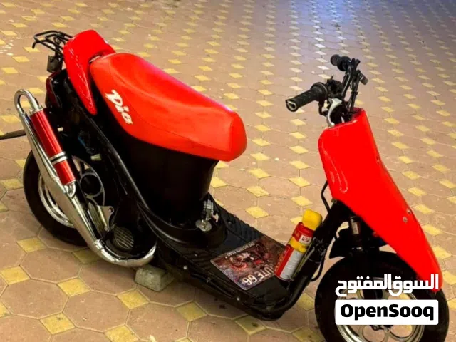2026 Honda Dio