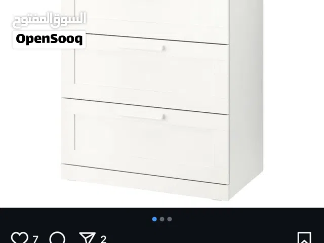 ادراج تخزين من ايكيا