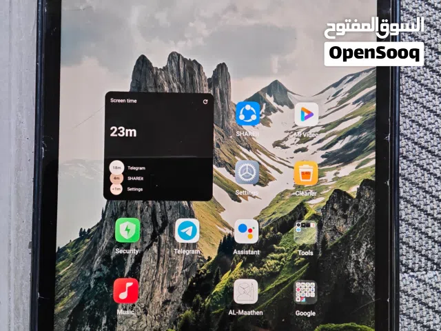 Xiaomi Pad 5 128 GB in Tripoli