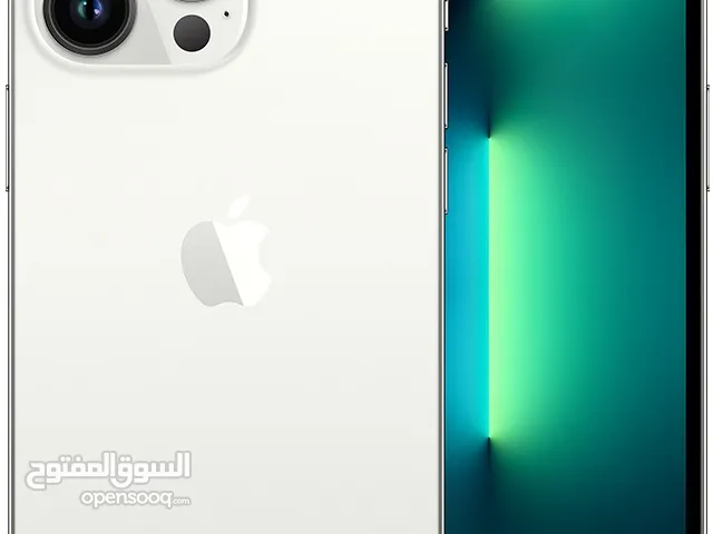 ايفون 13 برو للبدل ب 14 بلس