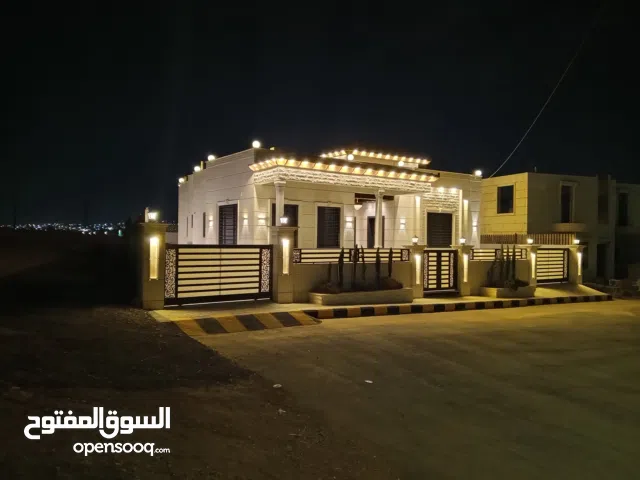 منزل مستقل عمان الجديدة البيضاء