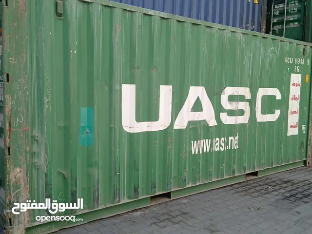 حاويات فارغة للبيع