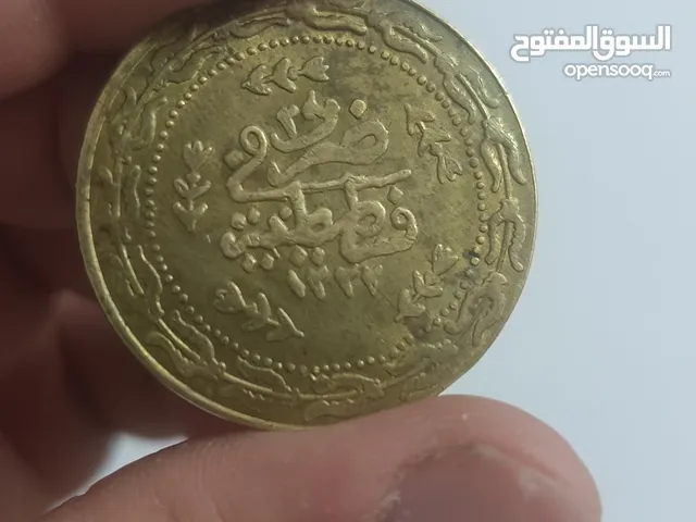 عمله قسطنطينية نادرة