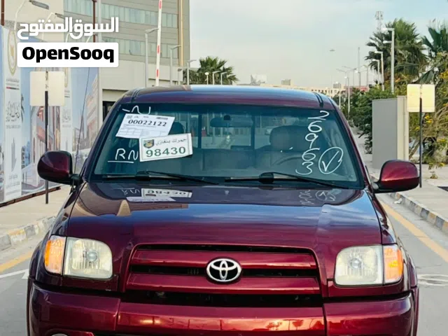 بسم الله توكلنا ع الله تندار 2004امريكي محرك 47 الآببض المرغوب زواق دار رسالة مفتوحه شاصي00000
