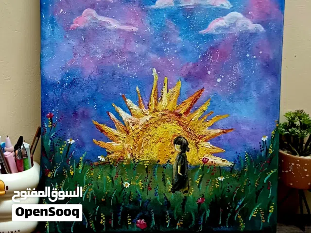 شروق في حقل النجوم  Chasing the Sun