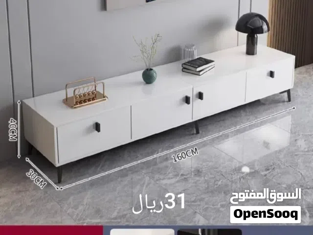 طاولات تلفاز