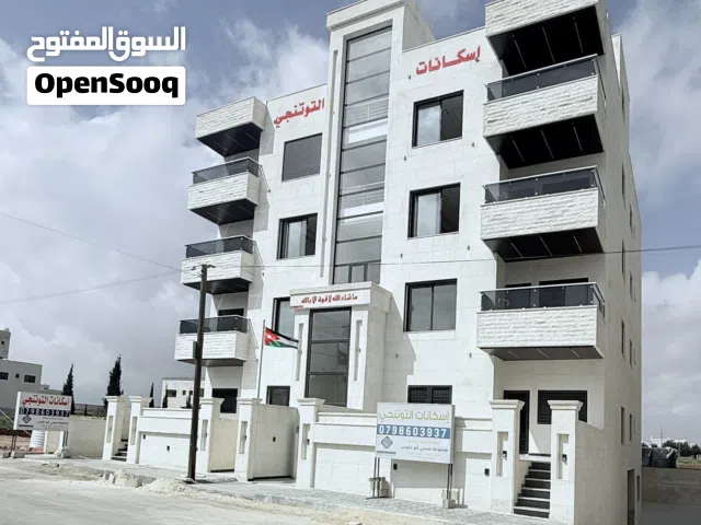 شقق فاخرة موقع مميز