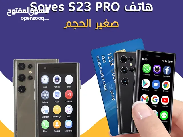 Soyes S23 pro -هاتف صغير الحجم