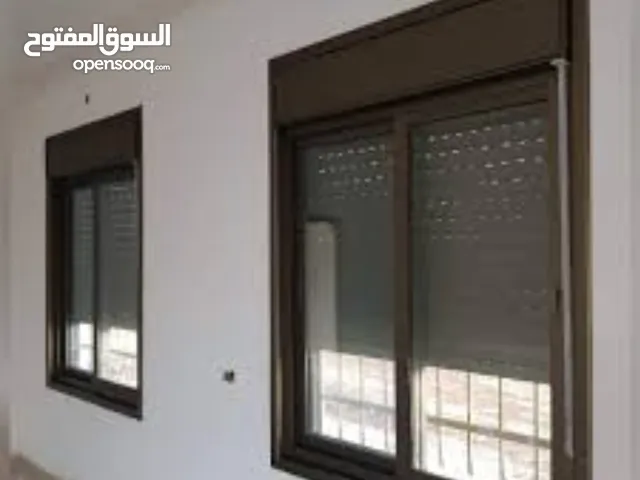 اباجورات المنيوم مستعمل جميع الوان