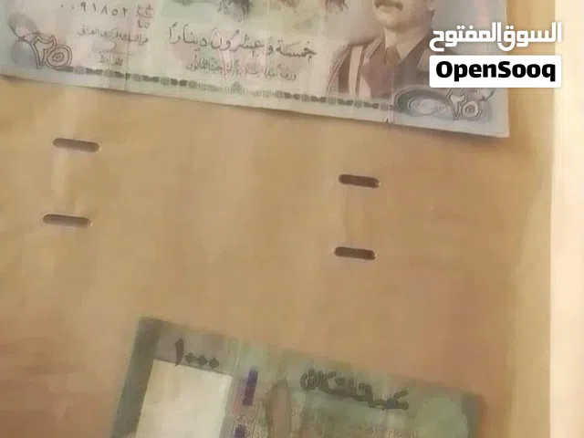 البوم عملات أكثر 130عملا