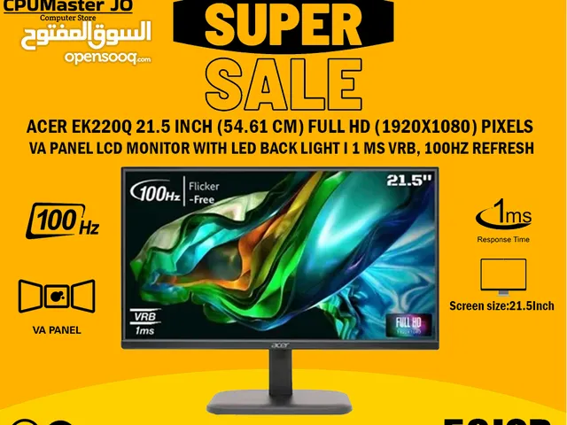 21.5" Acer monitors for sale  in Amman