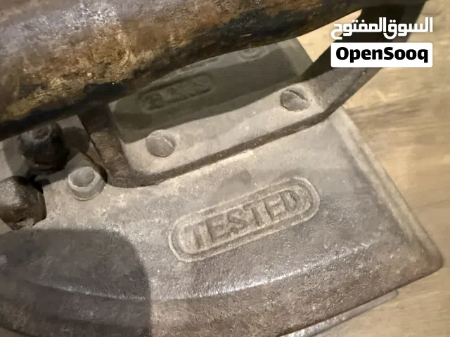كاوية انتيك