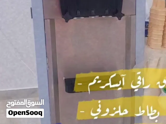 مكينة ايسكريم اوركا كبير ثلاث نكهات