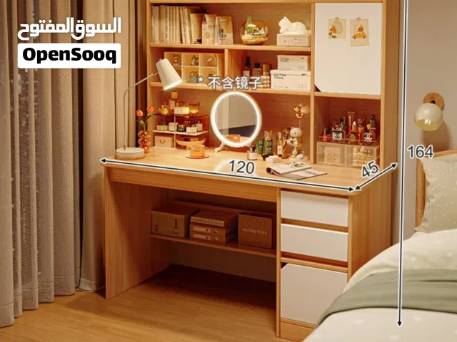 ميز مكتبي دراسة او عمل