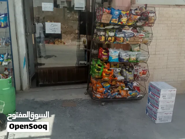 ميني ماركت للبيع البتراوي الجنوبي
