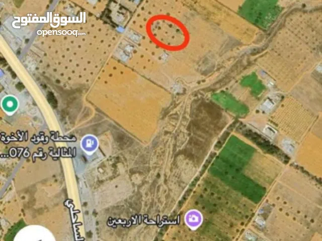 قطعة ارض لليبع مساحتها 300متر