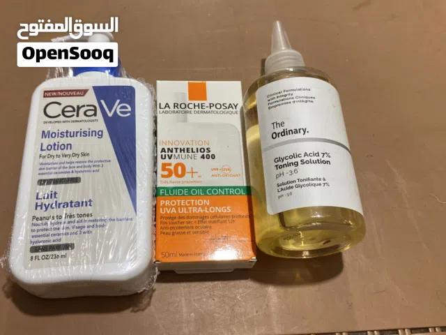 منتجات تجميل