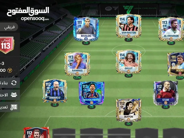 حساب للبيع اف سي موبايل اوفر 113