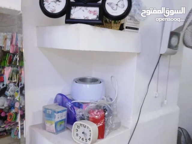 شروة نثريات 10 قروش القطعة فقط