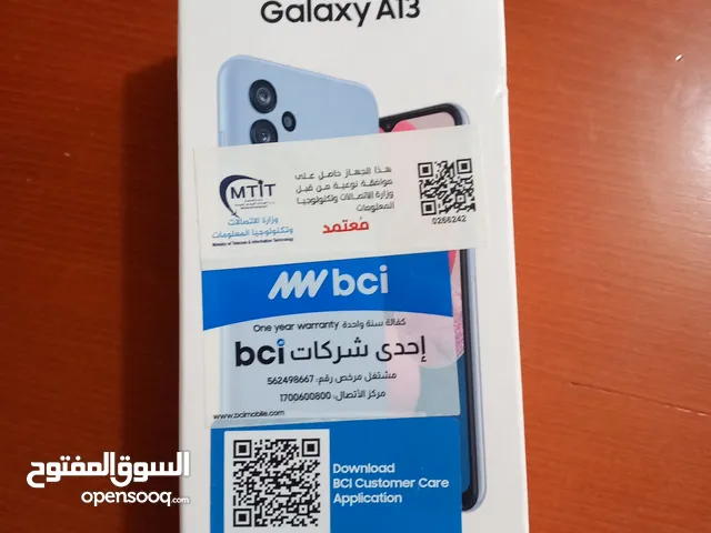 Samsung Galaxy A13 64 GB in Hebron