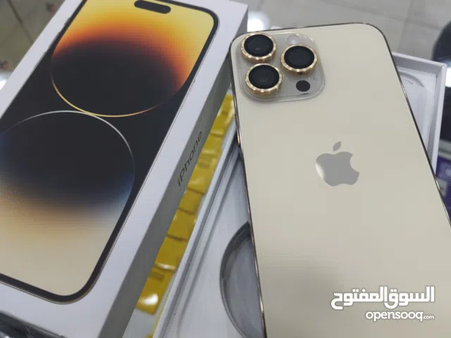 15promax 256 14 promax 512  بدون ضريبه لمصر