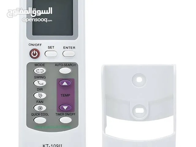 Other 2 - 2.4 Ton AC in Saladin