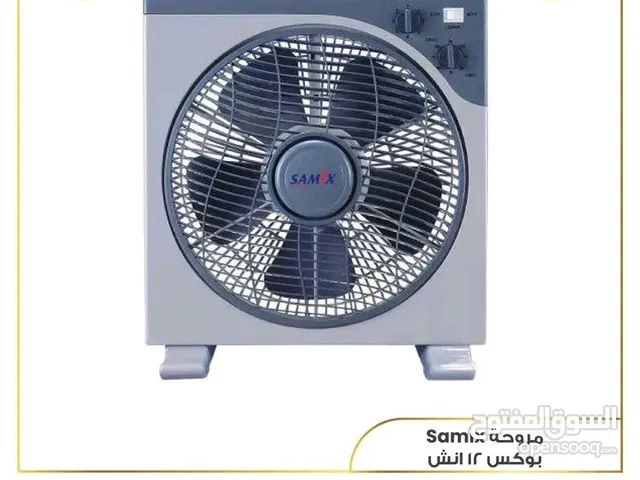 مراوح 12 انش. samix
