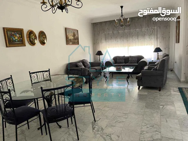 شقة مفروشة للايجار في دير غبار مساحة الشقة 200 متر مربع