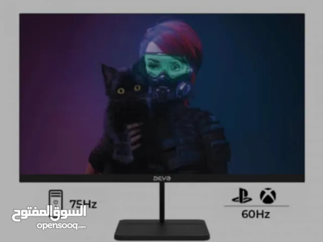 بيعة سريعه