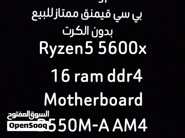 Pc gaming for sale without gpu