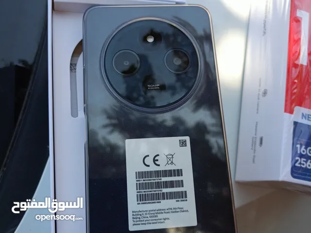 Xiaomi Redmi 14C 256 GB in Salt