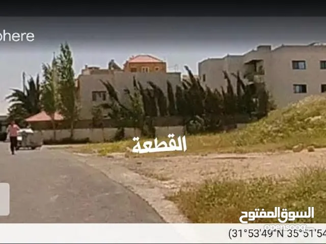 Residential Land for Sale in Amman Al Bnayyat