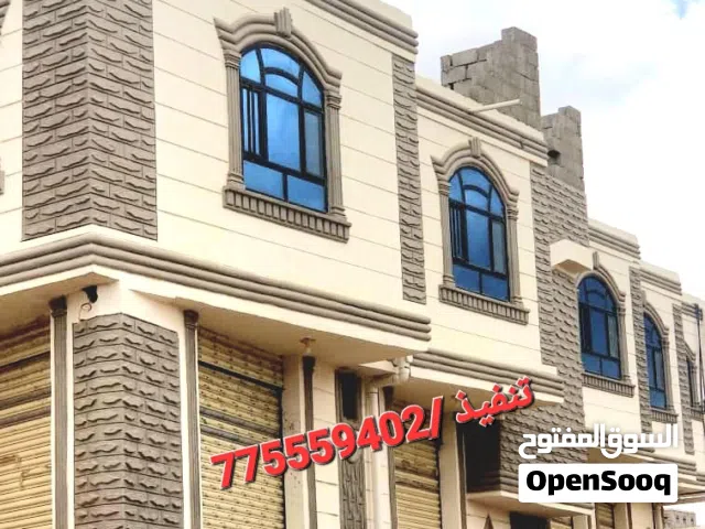 بديل الحجر  والرخام  نقشات أسمنتية  #بصمة_إبداع_للديكورات_الاسمنتية_لياسه_افضل_معلم_مقاول_احسن