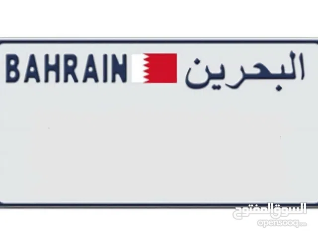 مطلوب رقم سيارة رباعي من المالك مباشرة