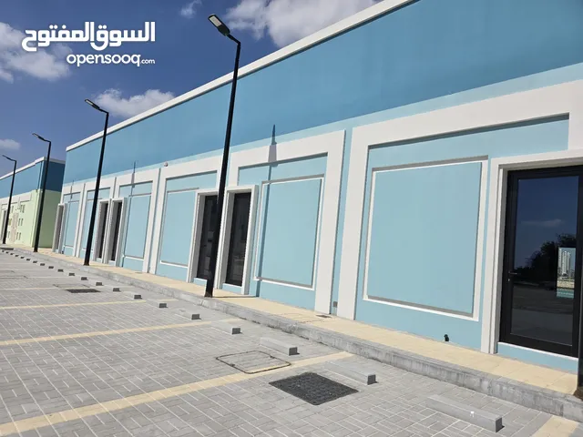 Unfurnished Shops in Northern Governorate Diraz