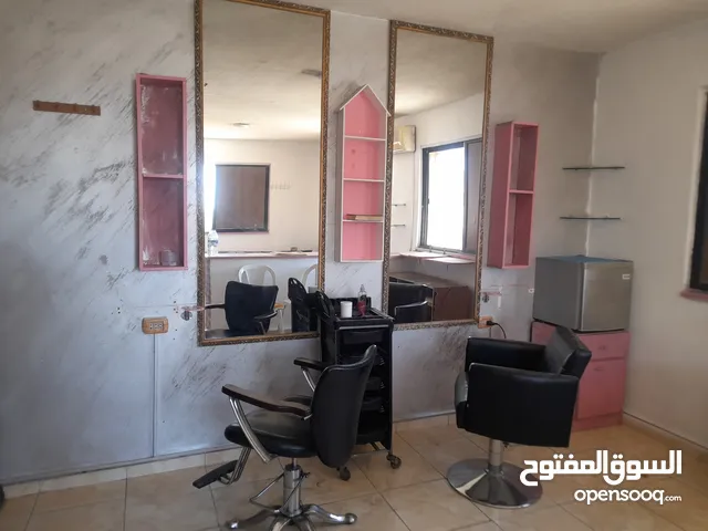 MBO 0 - 1 Ton AC in Amman