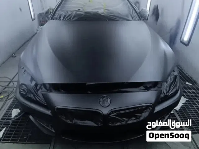 سمكرة بوية شمال جدة