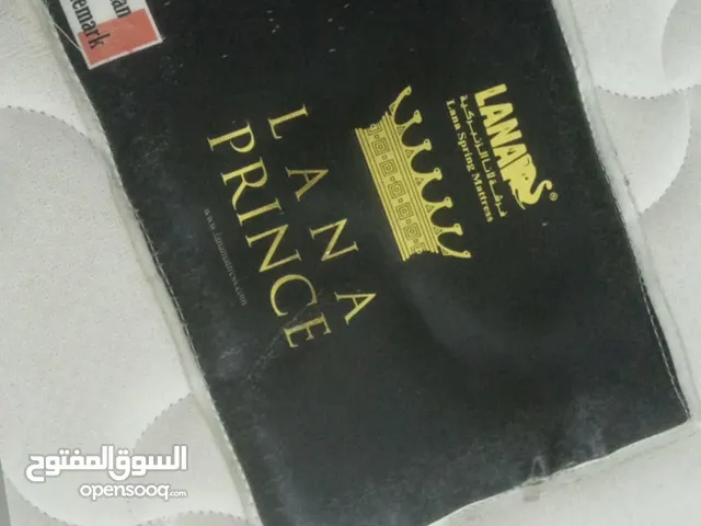 فرشة لانا الزمبركية Lana