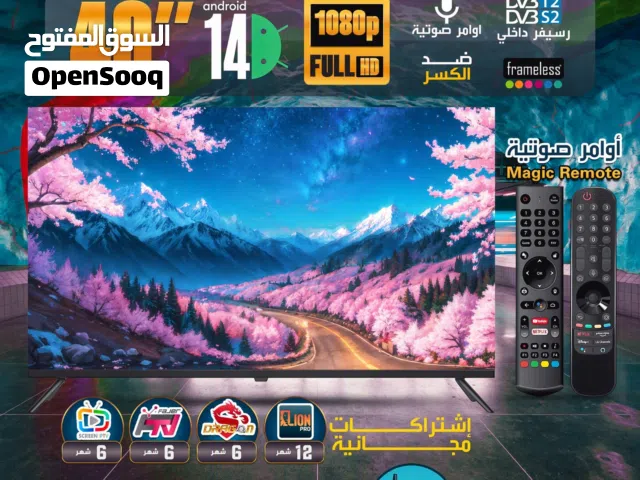 شاشه جينرال فيو 40 انش ضد الكسر دقة 2160p UHD (4K) رسيفر داخلي