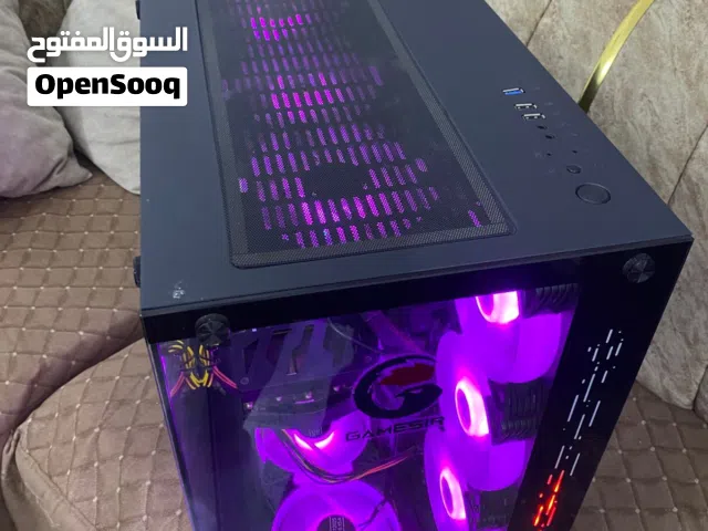 كيس مرتب للبيع