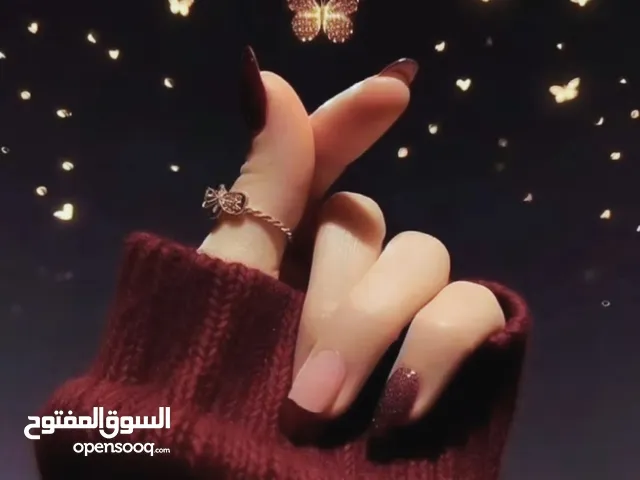 ام ريان