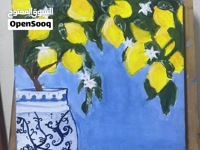لوحة عن شجرة الليمون